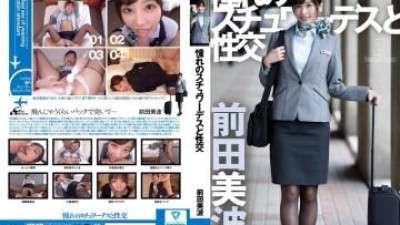SVDVD-709 Teacher Disqualification Masochist Fallen Conceived Meat Urinal ~ Creampie Only ~