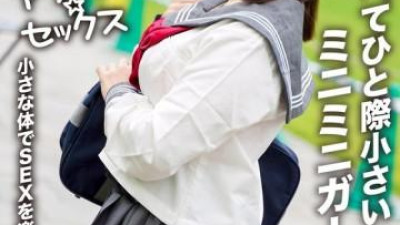 MOGI-103  Two Z-generation amateurs have their first orgy. Although she was shy at first, she gradually started to feel pleasure to spread her legs and cum next to her best friend. Cool K