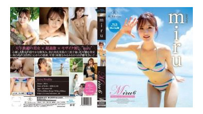 HEZ-139 Obscene 4 Hours SP7 Showing Senzuri To A Beautiful Mature Woman On A Business Trip Massage