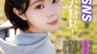 DSE-1247 Remarriage Of Age Fifty Mother Kayoko Okumura