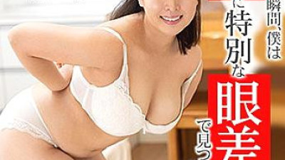 GERK-202 Mr. Shinozaki