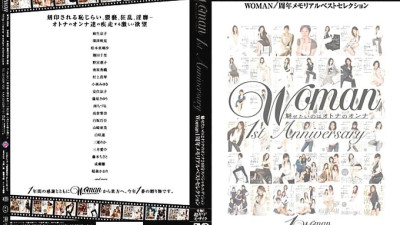WTK-054 Woman 1st Anniversary Woman 1st Anniversary Memorial Best Selection
