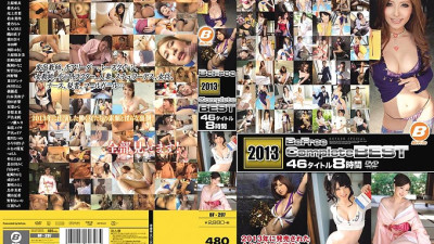 BF-297 BeFree 2013 Complete BEST 46 Titles 8 Hours