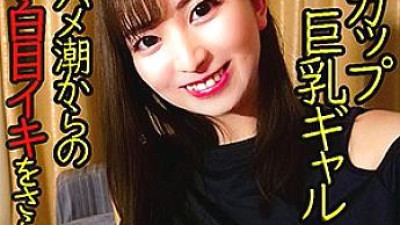 YKMC-046 Mayu 2