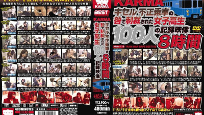 KRBV-115 KARMA 8 Hours Recorded Footage Of 100 Schoolgirls Sanctioned For Riding Illegal Kiseru