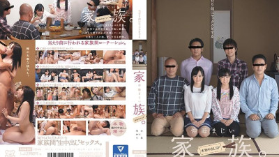 MUM-280 A friendly family who have sex as a matter of course. Genuine Creampie SP Yukari Miyazawa Noa Eikawa