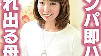 TYVM-135 Misaki