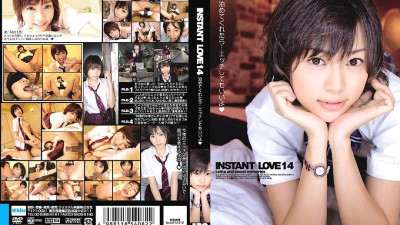 EKDV-082 INSTANT LOVE 14
