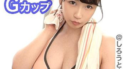 SIMM-285 Waka sister