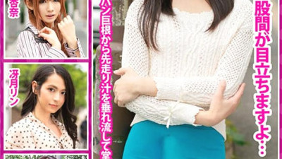 ZOOO-061 picture! A girl no matter how you look at it! Street Corner Shemale Nampa! ! Rin Satsuki Anna Himejima
