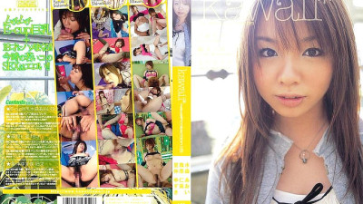 KAWD-029 kawaii* kawaii collection 05