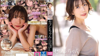 BNST-042 Saffle-chan Mako-A woman who will definitely let you do it if you meet-Mako Nakano