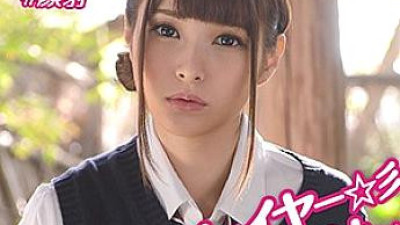 OREBMS-075 Miho 3