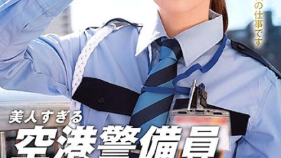 DVDMS-662 Yuiko, a 23-year-old airport security guard who is too beautiful, loses her virginity in her AV debut! Working Woman AV Appearance Document Adhesion 307 days until the guard Nadeshiko of the slender body where the abdominal muscles stand out get