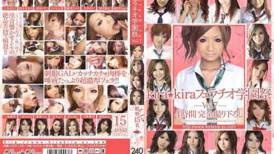 KIRD-138 kira☆kira fellatio school festival Vol.7