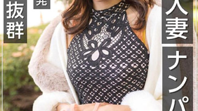 CLT-033 Celebrity Married Woman Pleasant Barrage Outstanding Style Sensitive Creampie Nampa