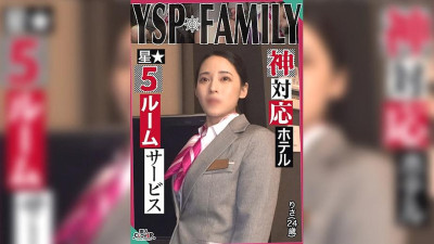 STCV-500 《YSPed Woman 》Hardcore sex with a defenseless beautiful hotel woman while on the job! Enjoy the best room service with unlimited mouth and pussy... Don