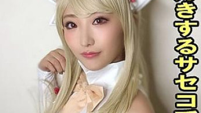 PER-352 Yui 2