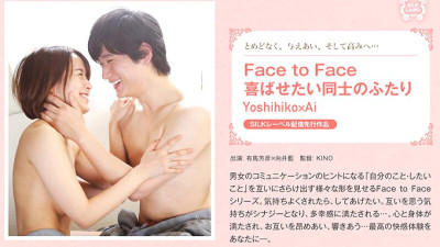 SILKS-037 Face to Face Two people who want to please each other Yoshihiko×Ai