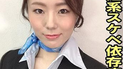 PER-316 Ayami