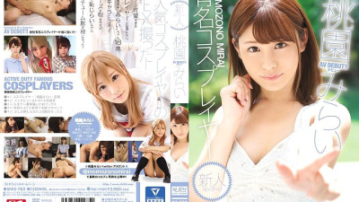 SNIS-762 Rookie NO.1 STYLE Mirai Momozono AV debut