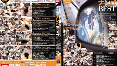 KRBV-088 KARMA-like pick-up BEST