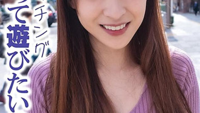 SGSR-345 Street Corner Amateur Married Woman Channel Absolutely Yareru! ! Yarimoku married women you can meet on a matching app 4 hours 12 people