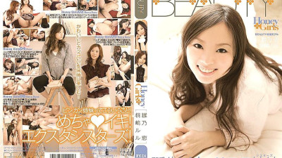 BTYD-034 Honey Girls Ren Hinano Lulu Kirishima