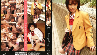SBW-013 Selling school girls 3