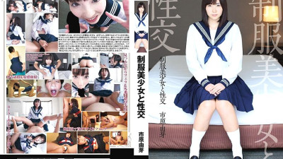 QBD-086 Sex with a beautiful girl in uniform Yume Ichihara
