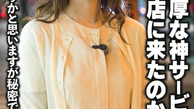 SGSR-356 You must not do it! A secret, live, pregnancy-inducing session at a premium men