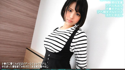 FANH-166 Tomomi-chan, 21 Years Old, With Colossal Tits, G-Cup Breasts, Uncle