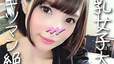 HMDN-333 Airi