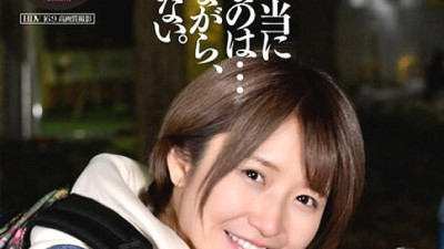 CLO-297 The person you really like is...unfortunately, not me. Yuri Fukada 725 2