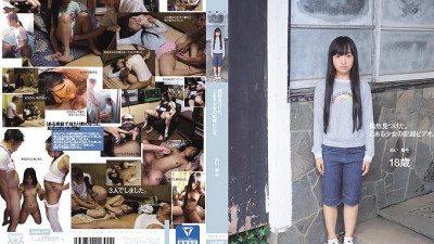 MUM-279 I found it by chance. A recorded video of a certain girl. Hairless