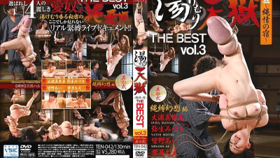 TEN-042 Yukemuri Heaven ~ Rojo no Yado ~ THE BEST vol.3 Rope Bondage Part 2