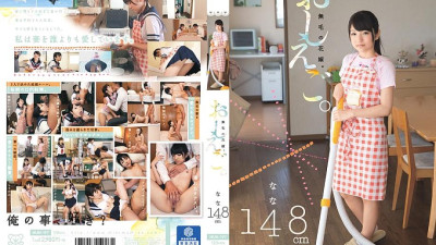 MUM-197 Teaching. Hairless bride. Nana 148cm