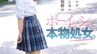 DANDY-821 A petite and charming boyish real virgin who looks like a male friend and does not develop into a love affair. Wing