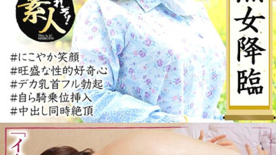 KRS-175 Colossal Tits Milf Advent Heavy Ripe Big Tits Are Unbearable 07