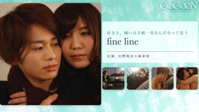 SILKC-180 fine line-Syota Kitano-