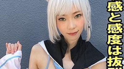 PER-351 Arisa 2