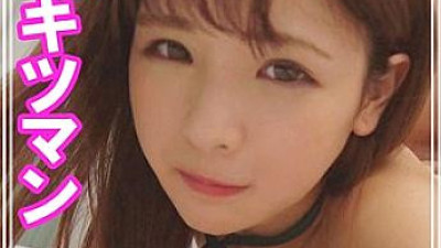 SMUK-002 Yui 2nd
