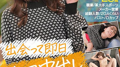 AKDL-162  Iketel foreign-affiliated office lady 29 years old Ikuiku premature ejaculation screaming chan Bikunbikun in the generalized erogenous zone