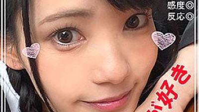 SMUK-016 Koharu 2nd