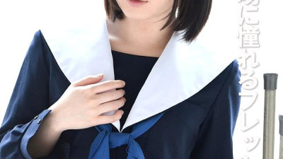PYU-410 A fresh girl who dreams of an adult kiss