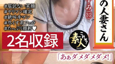 KRS-062 A married woman who is in full swing now with a sensitive body in season 05