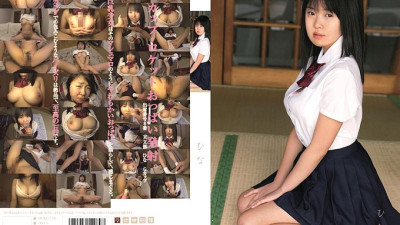 MUKD-156 Hina