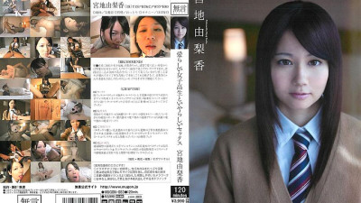 MUGON-083 Adorable Schoolgirl And Obscene Sex Underage And Physical Relations Yurika Miyaji
