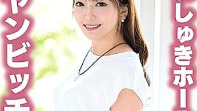 TYVM-150 Miyuki