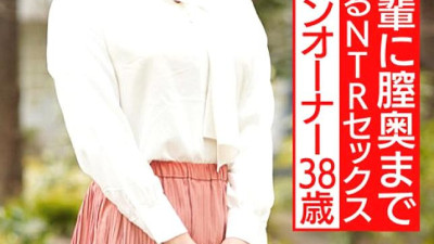 HMDNV-544 Beautiful nail salon owner 38 years old Gonzo with her husband